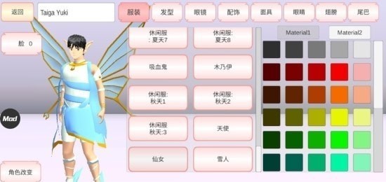 超变态传奇单职业