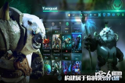 战争艺术小米版