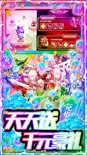 暴击猎人百抽版