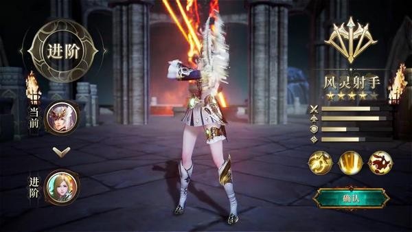 上古魔界