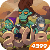 小小僵尸2048