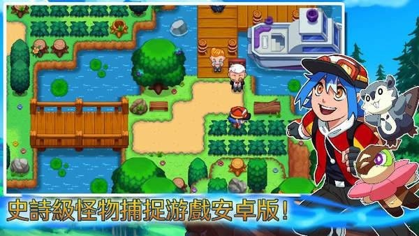 超一代:精灵世界