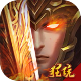 龙战于野飞升版
