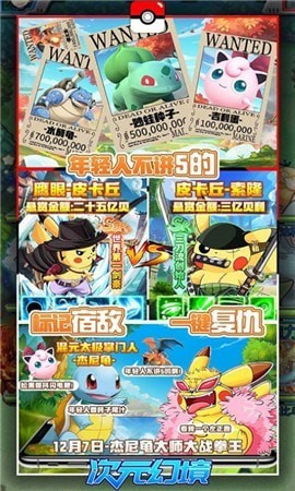 次元幻境变态版