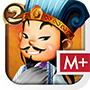 三国战纪2