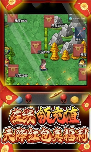 星辰变百抽版