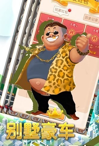 模拟老鹰