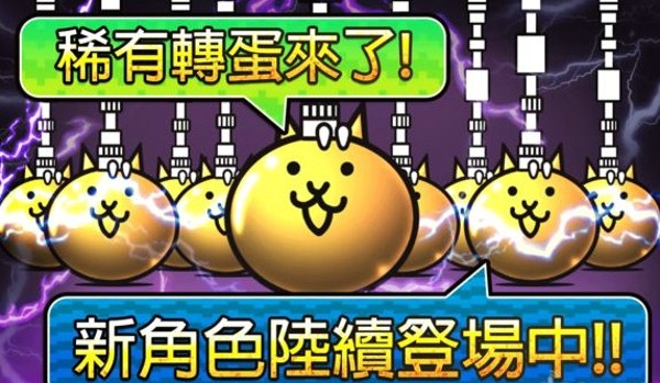 猫咪大战僵尸