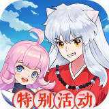 勇者传世