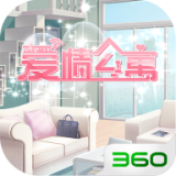 爱情公寓