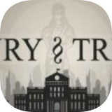Jury Trial