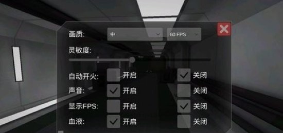 僵尸作战模拟