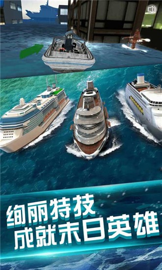 我的水果店红包版