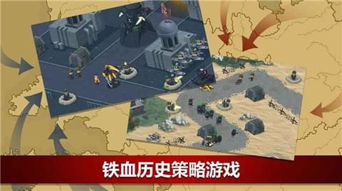 第二次开始