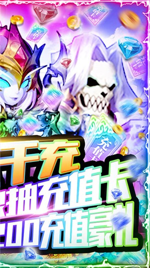 暴击猎人飞升版