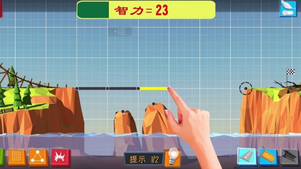 全民建造者