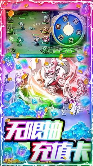 暴击猎人飞升版