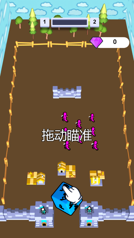 鱿鱼生存挑战