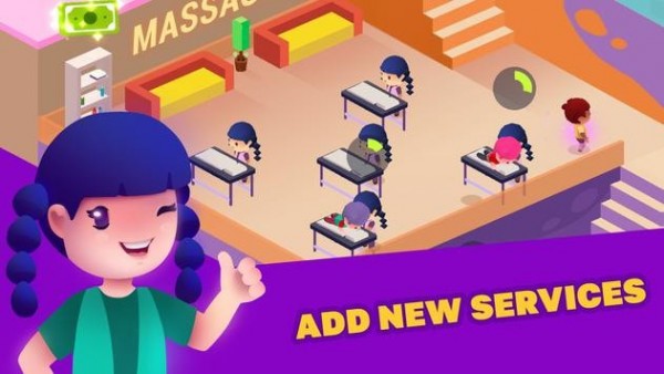 放置美丽女孩