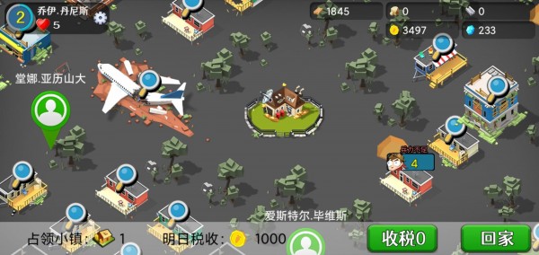僵尸大猎杀