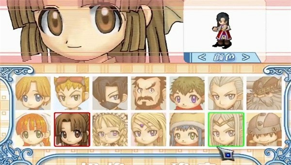 魔力宝贝神赐萌宝