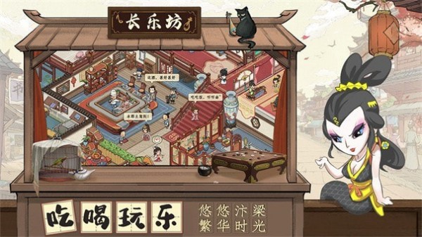 葫芦娃冲冲冲