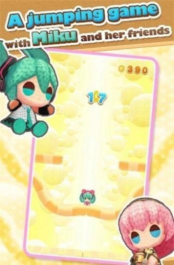 初音未来换装模拟器