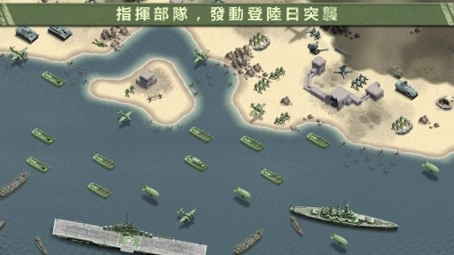 燃烧的蔬菜3HD