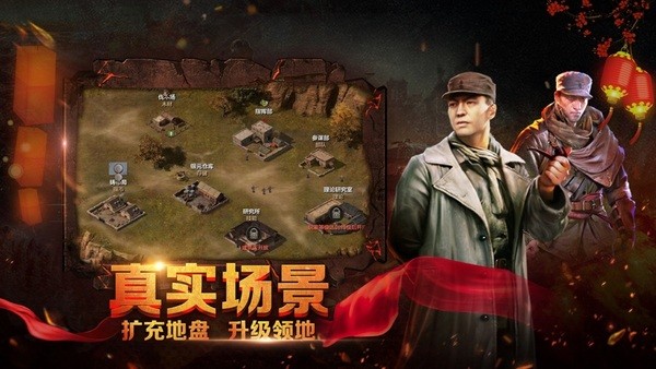亮剑之我的团长