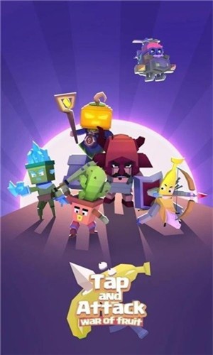 Plank Runner
