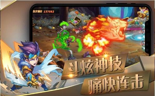 千里战吕布