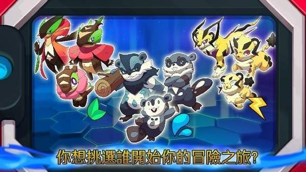 超一代:精灵世界