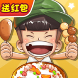 我的网红店福利版