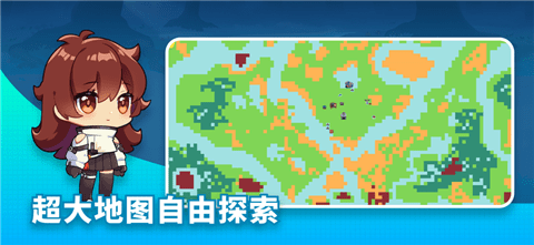 恐龙小队