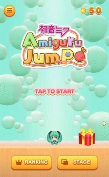 初音未来换装模拟器