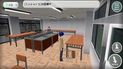樱花校园模拟器蘑菇版