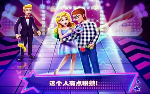 美人鱼公主化妆美容