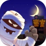 密室逃脱18移动迷城