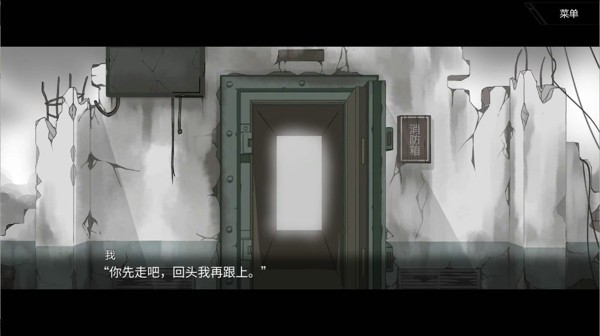 魔法少女之旅