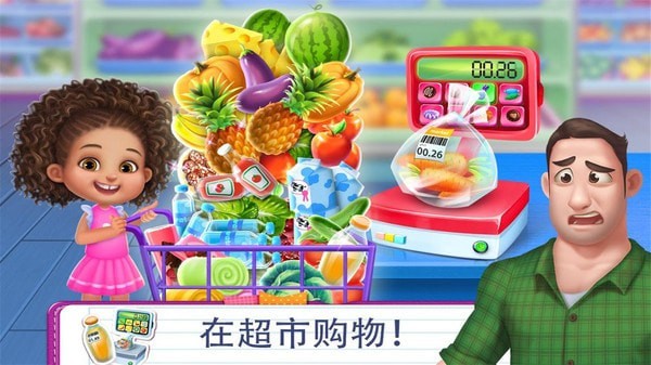 妈妈不让我玩内测版