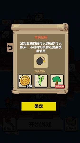 粉末