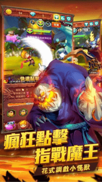 天天大西瓜