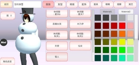 超变态传奇单职业