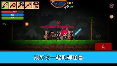 像素生存挑战