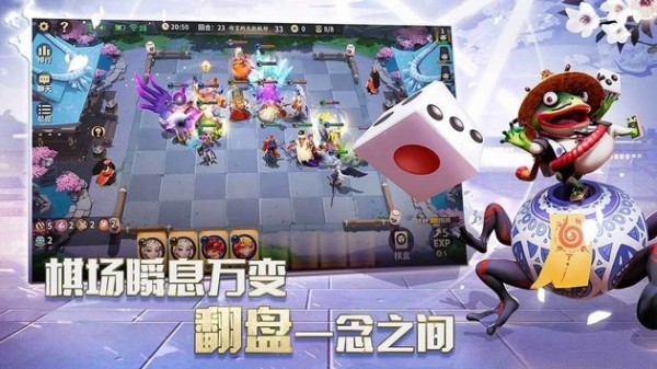 阴阳师一加渠道服
