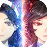 少女的远征