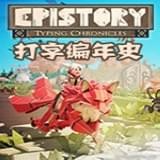 纸境