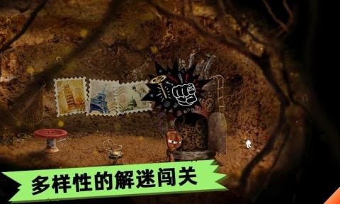 蚂蚁文托