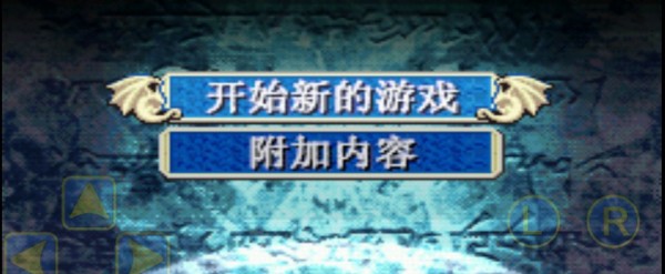 封印之魔临天下