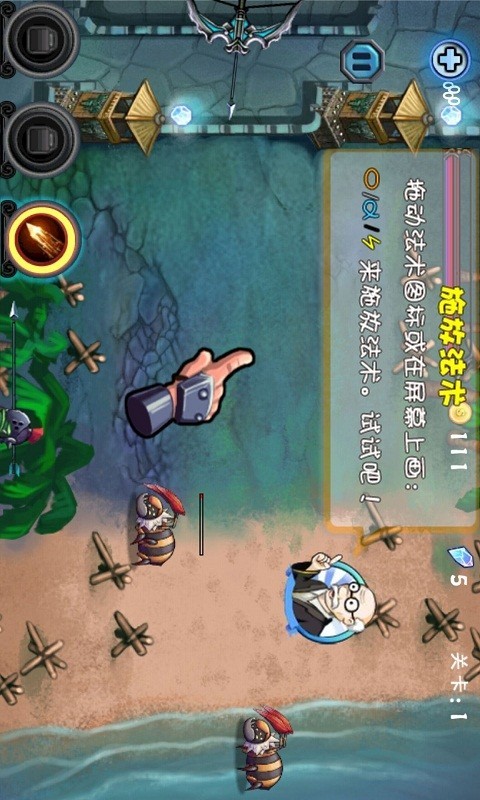 疯狂消费日